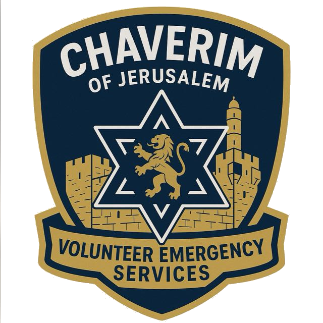 Chaverim of Jerusalem logo